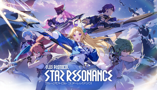 『ブループロトコル: スターレゾナンス』が「シャングリラ・フロンティア」とコラボ。3月19日開始、「フェアリーテイル」5月実施も発表